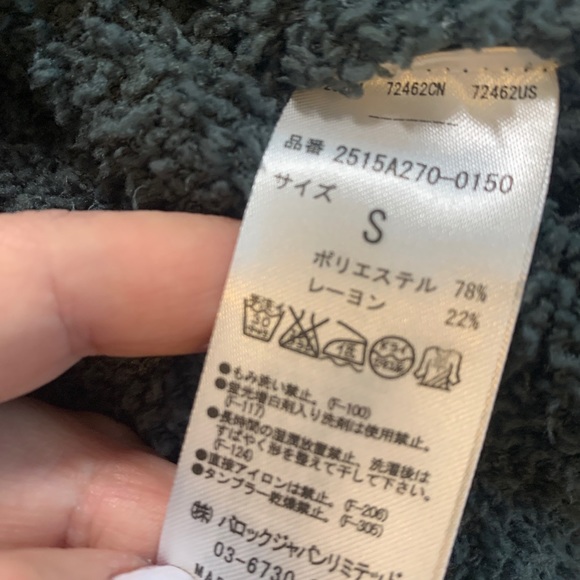 Azul by moussy S cozy soft fleece cardigan - Picture 7 of 7